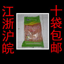 Golden Chicken Steak Fried Chicken Ribs of Fried Chicken Steak and Pork Ribs 1kg 25 Chicken in Zhejiang Shanghai and ten Bag