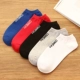 Vớ nam vớ thấp bốn mùa cotton ngắn ống nông miệng thể thao vớ vớ mồ hôi khử mùi thoáng khí sọc nam vớ