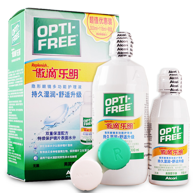 爱尔康傲滴乐明418ml隐形美瞳护理液