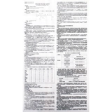 До 9,5/коробки] Джингху атропин кальций децентрализованные таблетки 10 мг*7 таблетки/ящик гиперхолестерин, гиперлипидные липидные болезни сердца аттрологин децентрализованные таблетки кальций