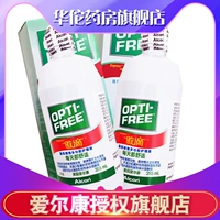 Alcon tự hào giảm 355ml * 2 ly vô hình chăm sóc sắc đẹp làm đẹp nhập khẩu xi-rô làm sạch - Thuốc nhỏ mắt nhỏ mắt tobrex