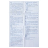 Всего 32,9/коробка] Хечу Михаммей ахициллин сухость сухость 0,1 г*6 мешков/коробка пневмония дыхательная инфекция кожа Мягкая ткань Инфекция фарингит синусовый синусит синусит синусит