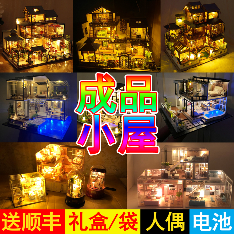 DIY Miniature House Finished Product Handmade Wooden Villa Model Japanese-Style Loft Miniature Scene Birthday Gift for Men and Women DIY Miniature House Finished Product Handmade Wooden Villa Model Japanese-Style Loft Miniature Scene Birthday Gift for Men and Women