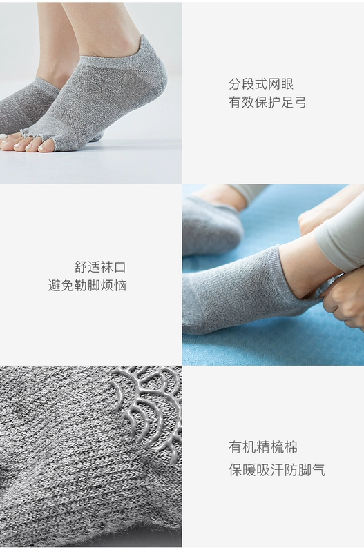 Hiyoga | TOYOGI chính hãng silicon chống trượt hai mặt bằng yoga thoáng khí hở ngón cotton chuyên nghiệp năm ngón tay nữ