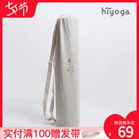 hiyoga Спортивная модная вместительная и большая сумка на одно плечо для йоги, сумка для хранения