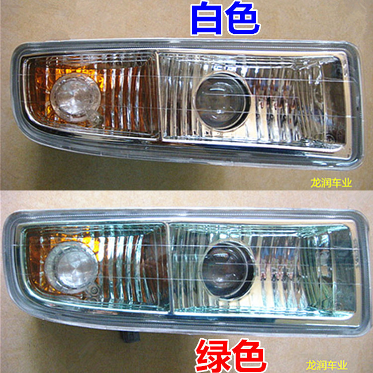 98-07 years LX470 front of the bar light fog light