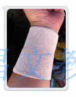 Protection sport - Ref 586482 Image 8