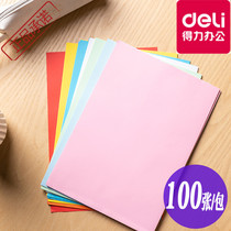 Del color copy paper a4 pink light blue green orange yellow 80g printing leaflet with mixed color handmade origami