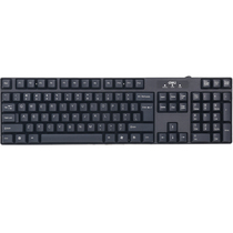 Dili 2168 wired keyboard waterproof and durable office competitive games feel comfortable computer laptop office
