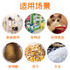 Levi oil-proof cat food and dog food barrel desiccant pet-specific food-grade moisture-proof, mildew-proof and fresh-ຮັກສາ