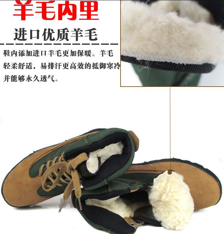 Bottes militaires pour homme - Ref 1397846 Image 32