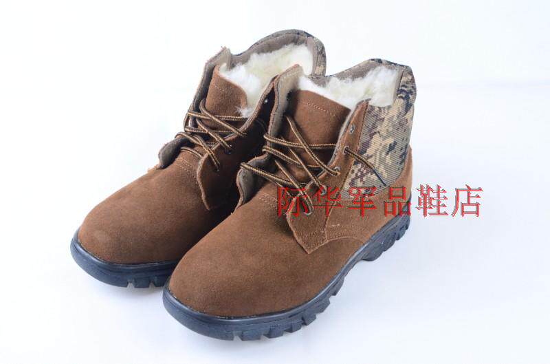 Bottes militaires en cuir - chaud - Ref 1402358 Image 27