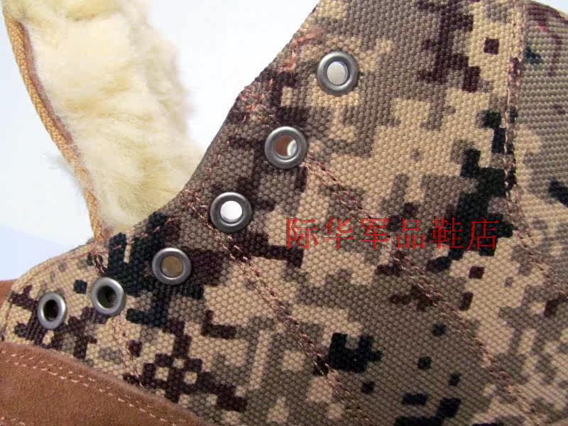 Boots militaires en cuir - chaud - Ref 1401616 Image 28