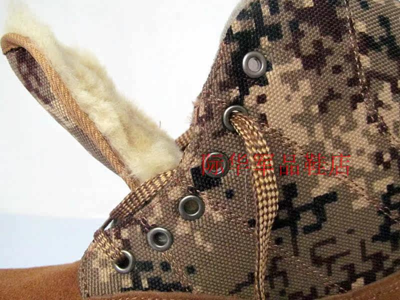 Boots militaires en cuir - chaud - Ref 1401616 Image 29