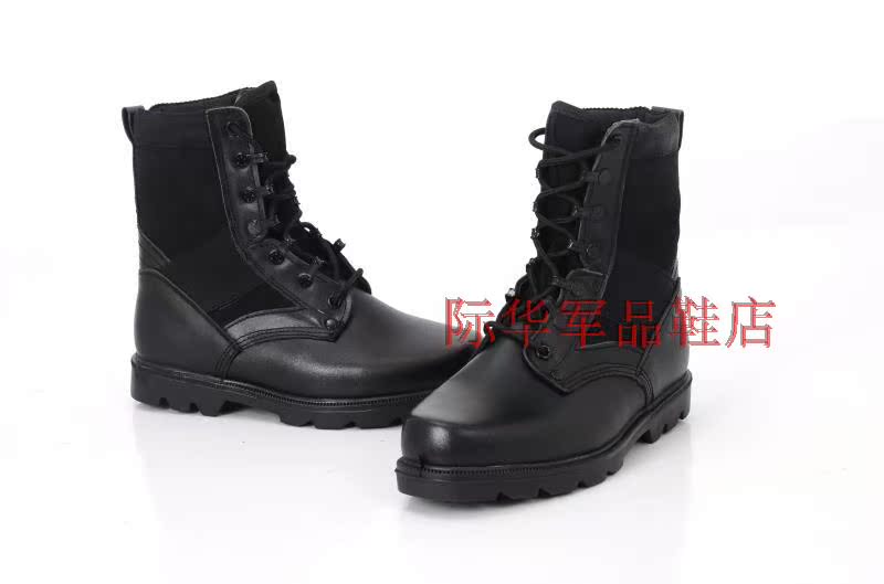 Bottes militaires pour homme - Ref 1402360 Image 36