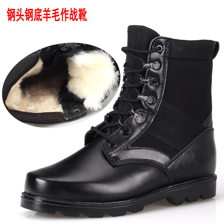 Bottes militaires pour homme - Ref 1402360 Image 27