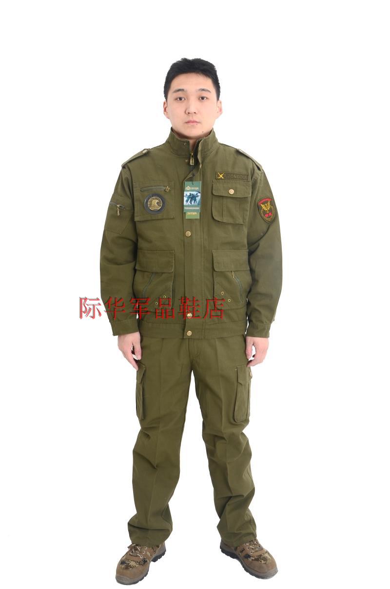 Quần áo trên không đích thực đồng phục nam nữ đồng phục ngoài trời đồng phục quân đội dụng cụ quân đội áo khoác - Những người đam mê quân sự hàng may mặc / sản phẩm quạt quân đội quần rằn ri nữ túi hộp