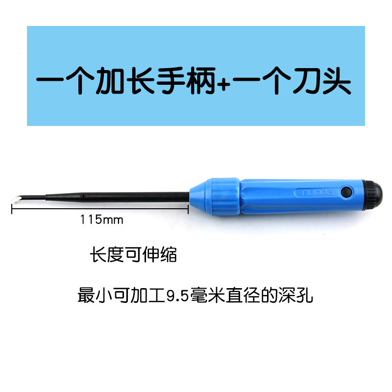 修边刀BD6610:精细打磨利器,内孔去毛刺不再难!🔧-刮刀-淘宝百科网