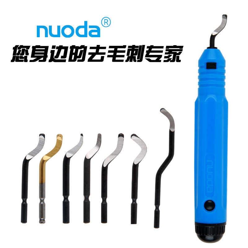 手动修边刀VS电动工具,谁才是你的DIY神器?揭秘品牌授权修边刀BS1010-刮刀-淘宝好物网