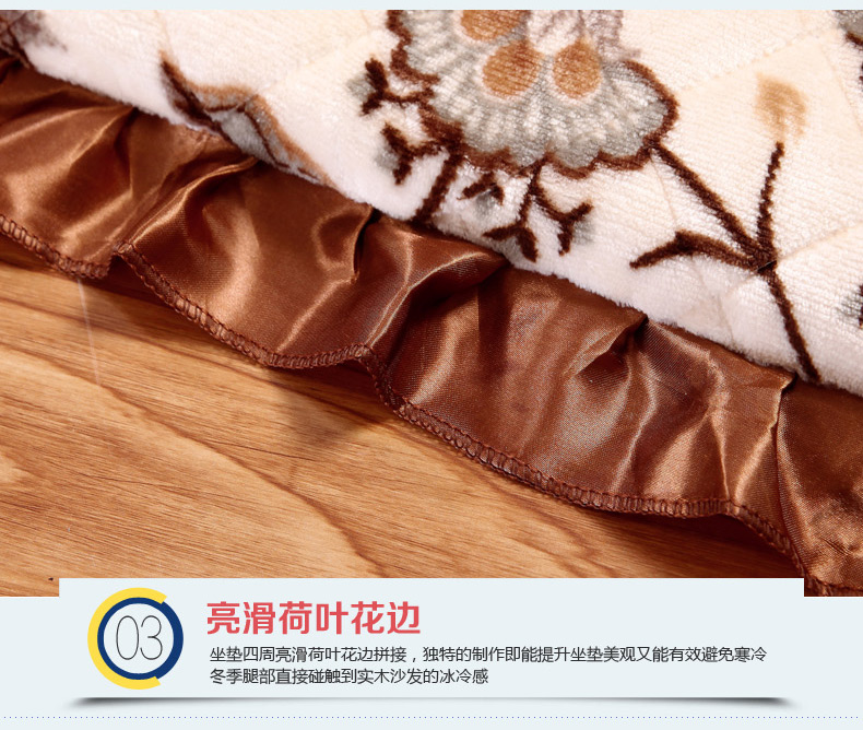 Mùa đông dày sofa gỗ đệm với tựa lưng kết hợp chống trượt sang trọng dài bằng gỗ ghế đệm gỗ gụ đệm thảm trải bàn ghế gỗ