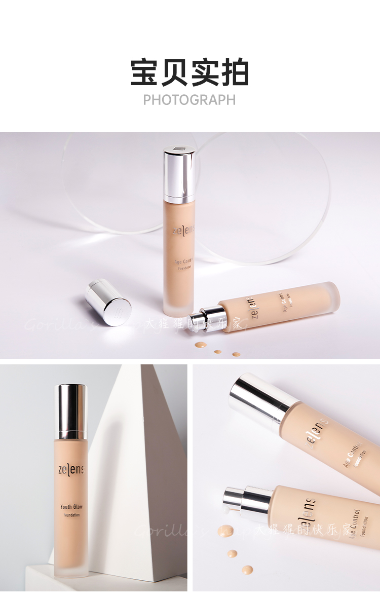 Zelens Diamond Nourishing Foundation Liquid Oil Control Kem Nền Che Khuyết Điểm Lâu Dài Dưỡng Ẩm Cho Tuổi Trẻ Thương hiệu lớn Zenlens Dry Skin Flagship Store phấn ohui