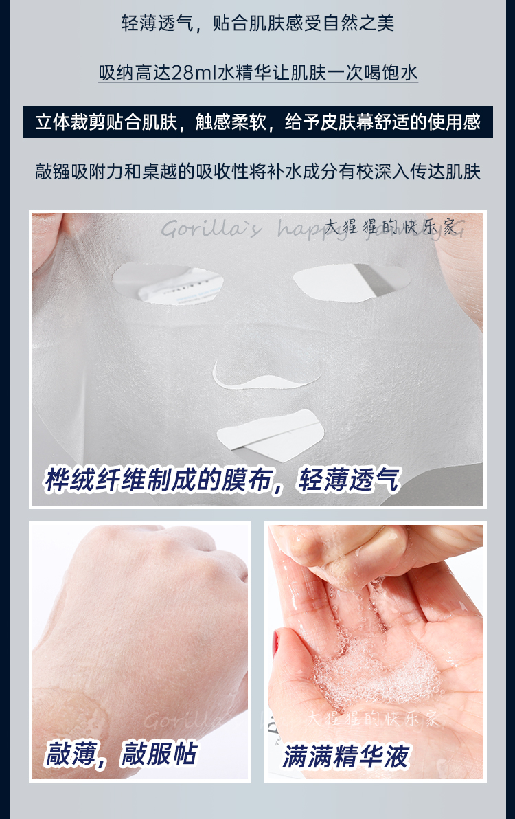 Mặt nạ RNW Hyaluronic Acid Ortho Liquid Nữ Hydrating Pores Porte Chính thức Landship Truy cập chính hãng Sơ cứu 10 miếng vedette mặt nạ đất sét