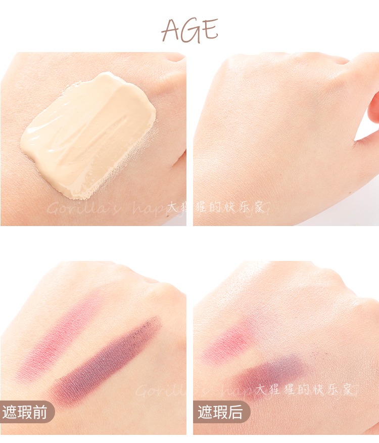 Zelens Diamond Nourishing Foundation Liquid Oil Control Kem Nền Che Khuyết Điểm Lâu Dài Dưỡng Ẩm Cho Tuổi Trẻ Thương hiệu lớn Zenlens Dry Skin Flagship Store phấn ohui