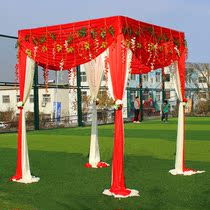  Wedding ceremony pavilion New wedding princess pavilion Wishing pavilion Gauze curtain cloth curtain Wedding scene layout Wedding ceremony pavilion