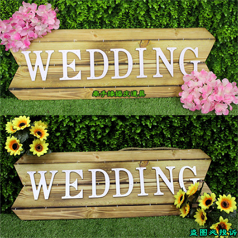 Wedding forest lawn wedding pendant wedding decoration wedding listing stage background gauze decoration listing