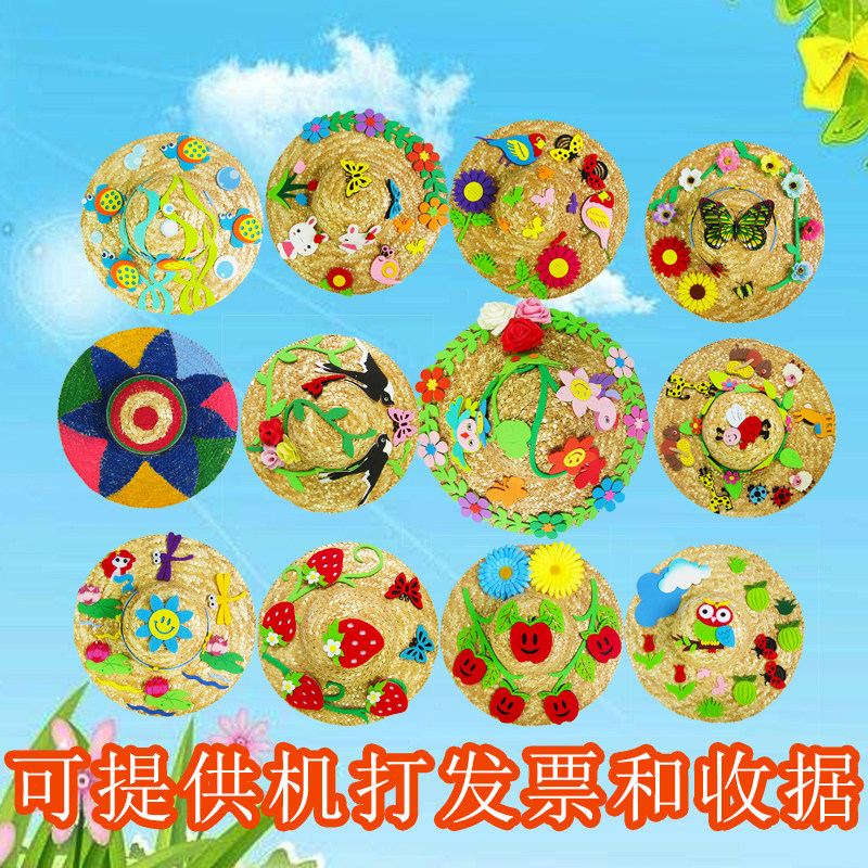 Kindergarten children DIY hand woven mini straw hat doll decorated with decorative hand woven materials