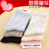 Foreign trade boys and girls baby children thin Category A cotton socks mesh breathable socks spring and summer