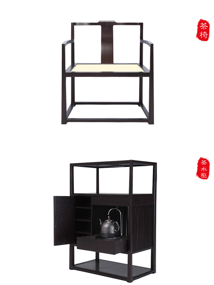 Mới kết hợp bàn ghế trà Trung Quốc Zen bàn trà gỗ rắn hiện đại tối giản bàn trà Kung Fu bàn cà phê bàn ​​trà phòng trà - Bàn trà bộ bàn ghế phòng khách