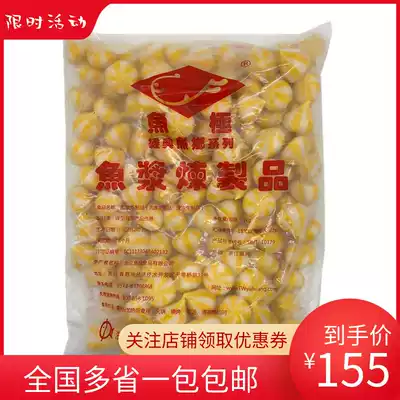 Fish polar peach sea urchin bag 3000g about 120 hot pot bean fish spicy hot pot ingredients ingredients