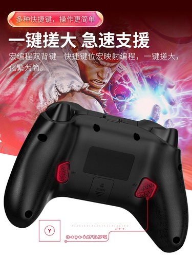 Ручка для двоих, беспроводная тесла, ноутбук для влюбленных, семейный стиль