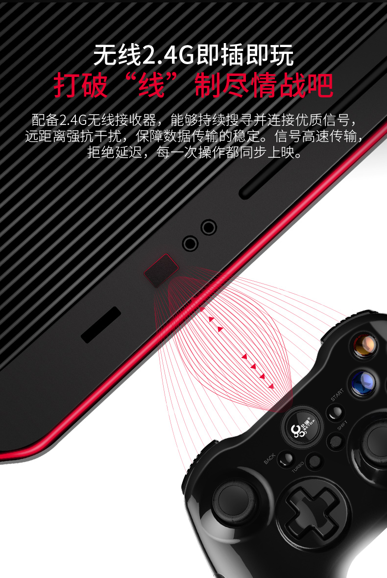 Beitong không dây trò chơi máy tính điều khiển xbox360 ưu tú NBA2K18pc TV usb Android một Ashura 2 sống bóng đá ps rocker hơi nước quái vật săn thế giới FIFAonl4 tay cầm xbox one s