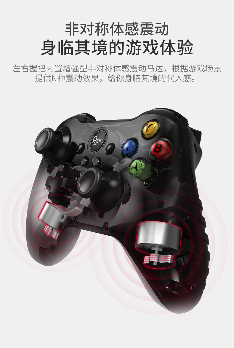 Beitong không dây trò chơi máy tính điều khiển xbox360 ưu tú NBA2K18pc TV usb Android một Ashura 2 sống bóng đá ps rocker hơi nước quái vật săn thế giới FIFAonl4 tay cầm xbox one s