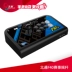 Beitong F40 trò chơi pc rocker rocker King of Fighters 97 Street Fighter 5 điều khiển arcade điện thoại di động Android PS3 TV máy tính usb ba và nắm đấm rocker