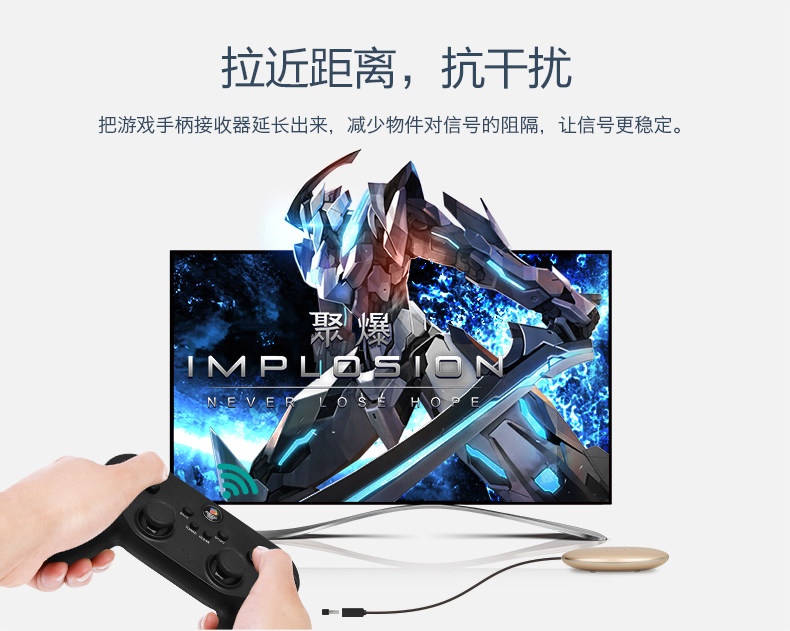 Prolongateur USB - Ref 434934 Image 9