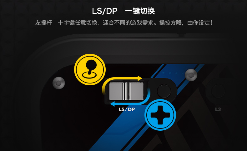 Beitong F40 trò chơi pc rocker rocker King of Fighters 97 Street Fighter 5 điều khiển arcade điện thoại di động Android PS3 TV máy tính usb ba và nắm đấm rocker tay cầm fifa online 4