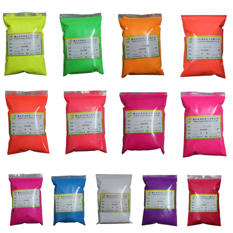 Daylight type fluorescent powder Paint paint Water powder Painting fluorescent paint Paint Ink Fluorescent Paint Powder 100 gr Package
