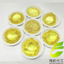 Imported Gold Powder German Gold Powder Sparkling Pink Temple Statue of the Buddha Plaque Stones Ultra Bright Gold Powder 100 gr