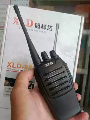 Shunfeng Xulinda XLD-880 lithium battery 5W Small suitable for dining room teahouse walkie-talkie