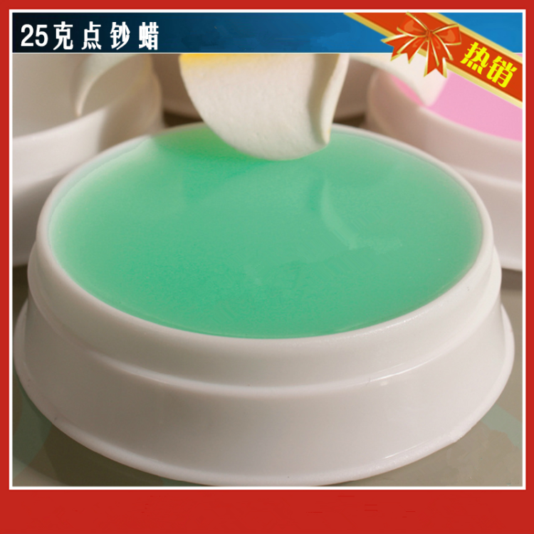 New product 25 gr limited-time promotion Number of money Baobank Private point Note Banknote Wax financial supplies Competition Runfinger wax