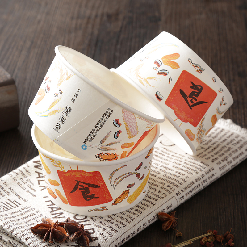 Fast food small rice bowl Disposable paper bowl fast food box lunch box 270 canteens Affordable and convenient for home use