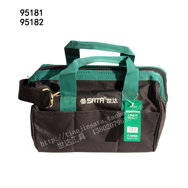 Shida Tools Multifunctional Canvas Toolkit 95181 95182 95183 95184