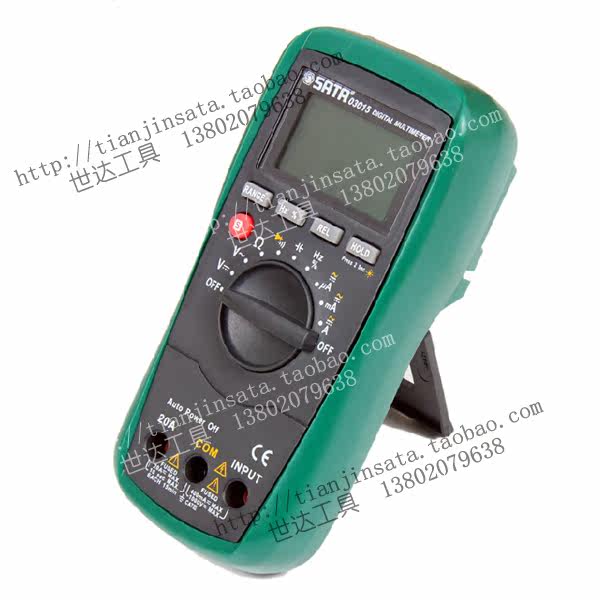 Shida tool digital multimeter with temperature range digital display voltage and ammeter 03015 03017