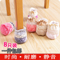Thickened wear-resistant table chair foot cushion furniture silent chair stool table leg protection solid wood floor protection mat fabric art