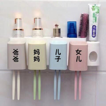 Toothbrush rack non-perforated brush Cup mouthwash Cup wall-mounted toilet wall-mounted tooth cylinder storage box set