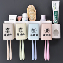 Net red toothbrush toothpaste rack non-perforated wall-mounted toilet bathroom storage mouthwash cup holder cylinder set