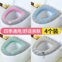 Toilet Cushion Home Winter Thickened Plush Warm Cushion Winter Plus Suede Waterproof Toilet Cover Gaskets All Season Universal